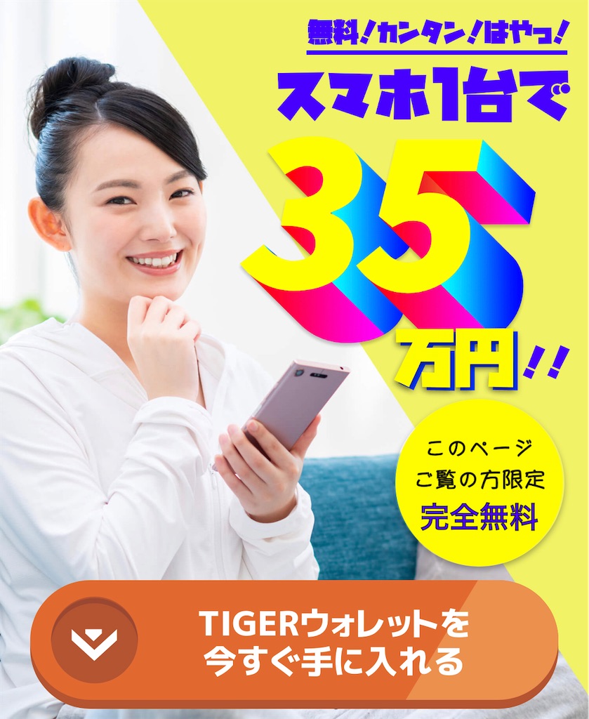 f:id:alsoinfo:20210912084224j:image f:id:alsoinfo:20210912084224j:image