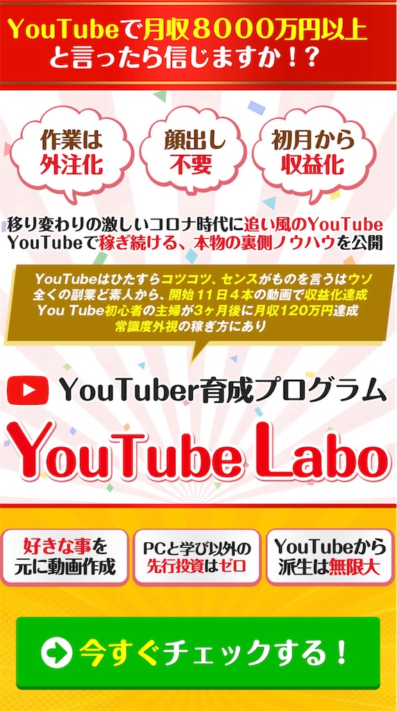 f:id:alsoinfo:20211005233047j:image f:id:alsoinfo:20211005233047j:image
