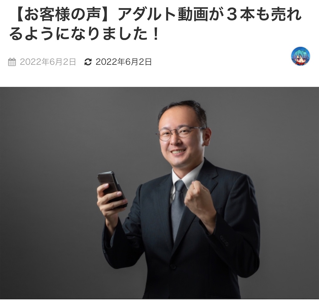 f:id:alsoinfo:20220722055421j:image f:id:alsoinfo:20220722055421j:image