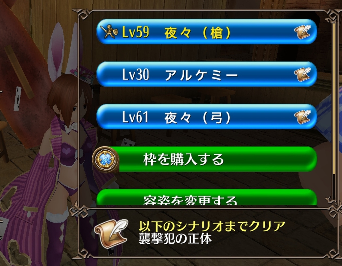f:id:alst_yaya:20190908015329j:plain f:id:alst_yaya:20190908015329j:plain