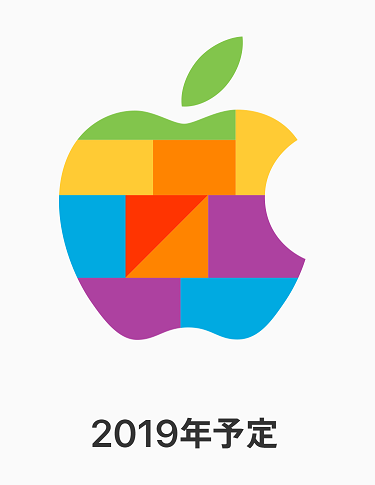 f:id:alstamber016:20191125235655p:plain f:id:alstamber016:20191125235655p:plain