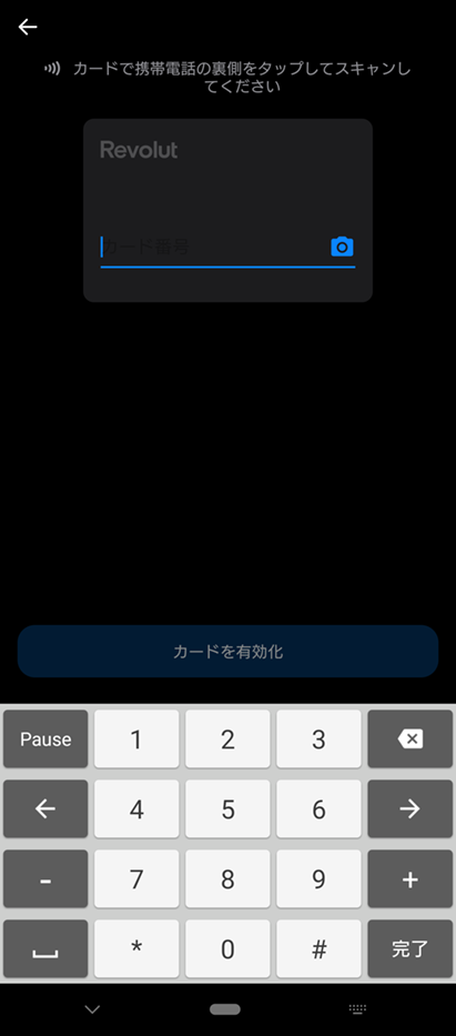 f:id:alstamber016:20200911004930p:plain f:id:alstamber016:20200911004930p:plain