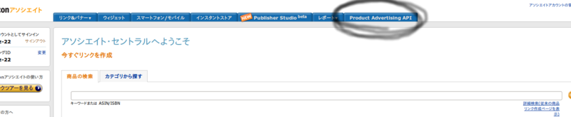 f:id:alstd:20141218145357p:plain f:id:alstd:20141218145357p:plain