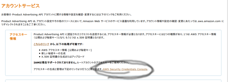 f:id:alstd:20141218145458p:plain f:id:alstd:20141218145458p:plain