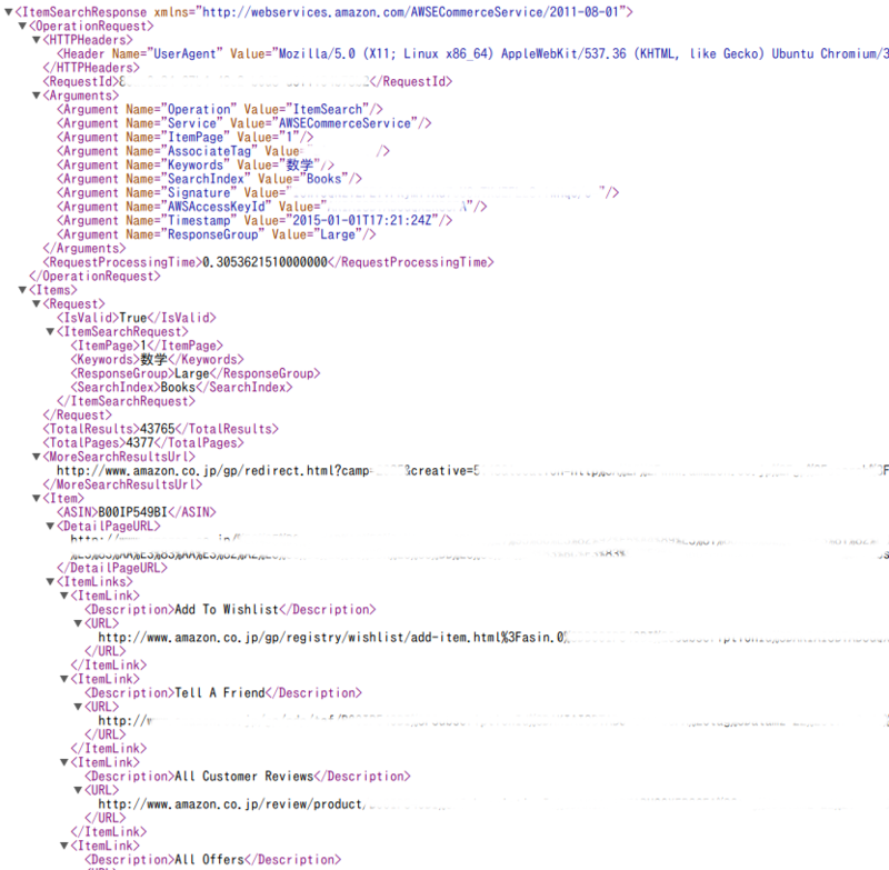 f:id:alstd:20150102023029p:plain f:id:alstd:20150102023029p:plain