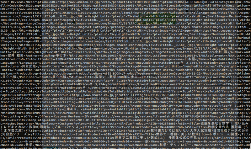 f:id:alstd:20150102144347p:plain f:id:alstd:20150102144347p:plain