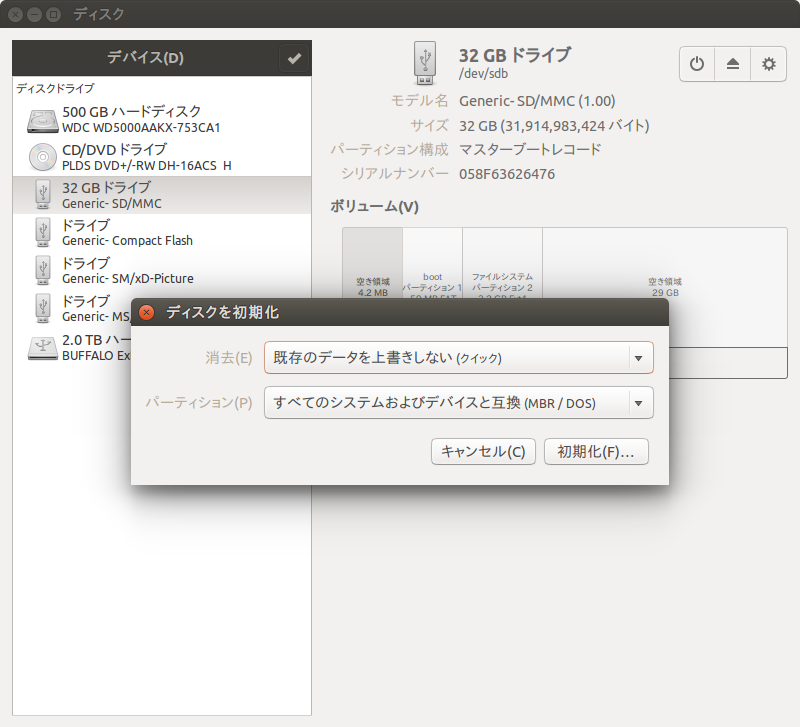 f:id:alstd:20150102213020p:plain f:id:alstd:20150102213020p:plain