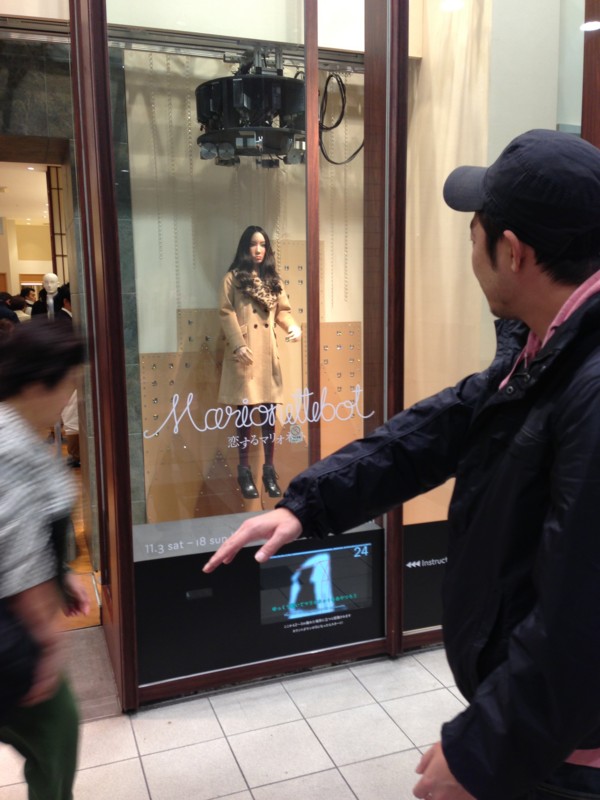 f:id:alt-native:20121110172640j:image:w360