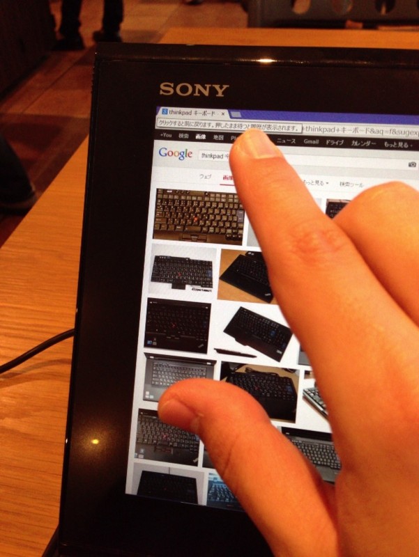 f:id:alt-native:20121230052900j:image