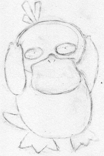 初心者向け ４０分で描ける コダックの描き方 解説付き 学びやアルトの備忘録