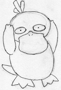 初心者向け ４０分で描ける コダックの描き方 解説付き 学びやアルトの備忘録