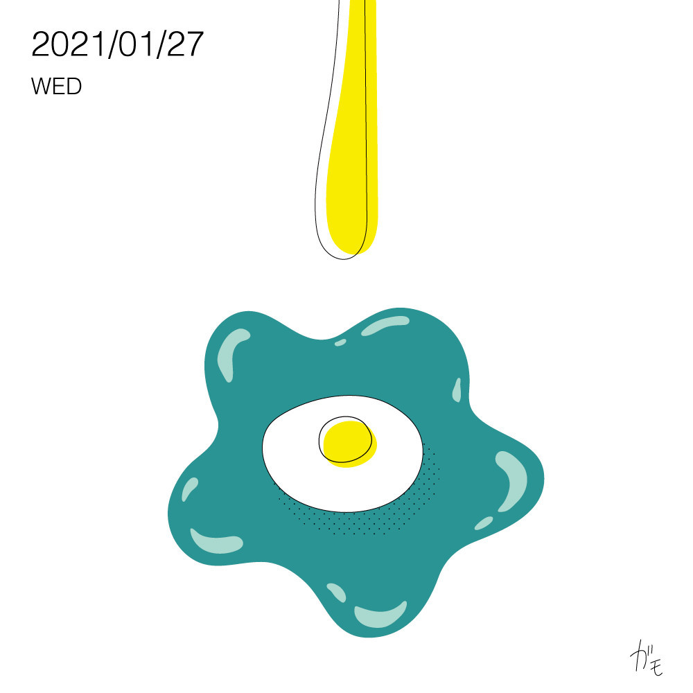 f:id:alta:20210126111030j:plain