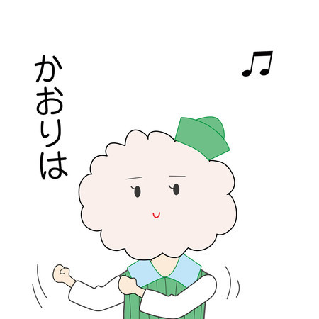 f:id:alta:20210211134443j:plain