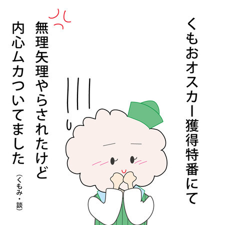 f:id:alta:20210211134453j:plain