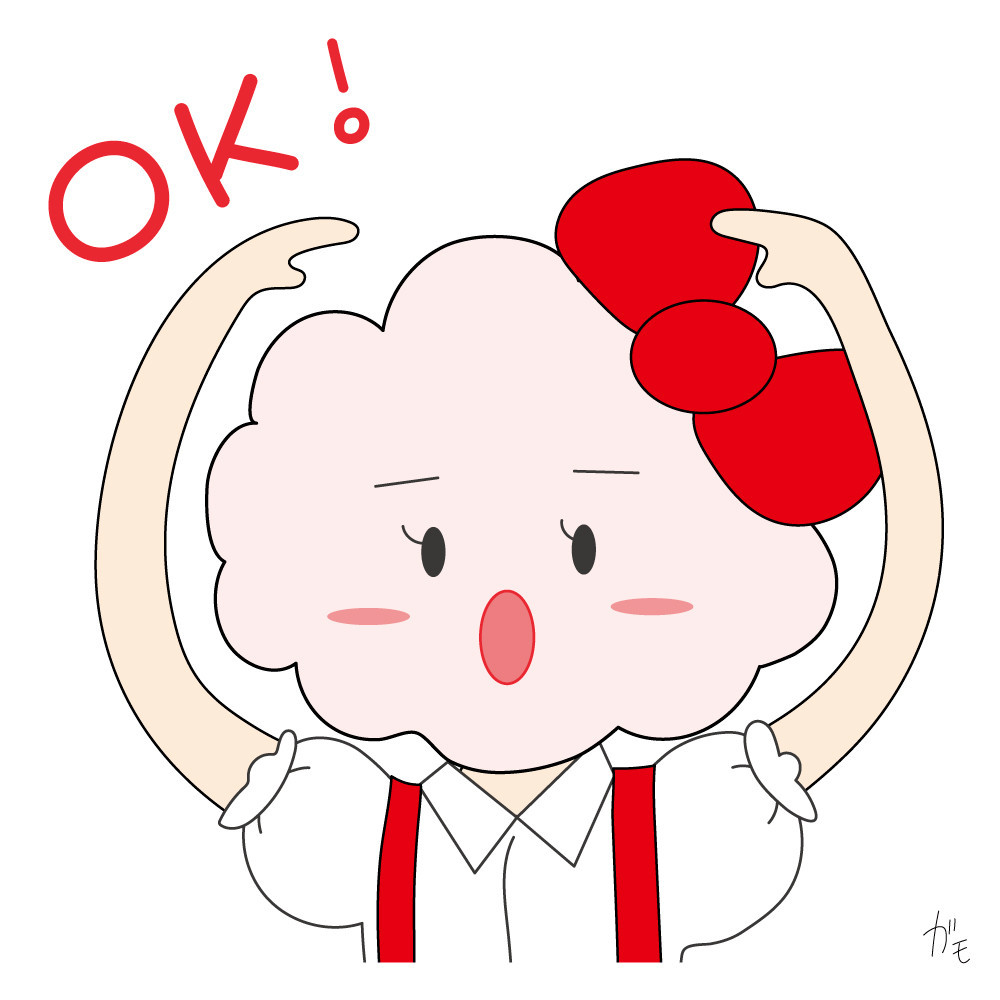 f:id:alta:20210317194950j:plain