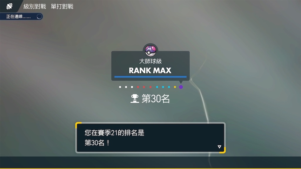 f:id:altaia1123:20250401110646j:image f:id:altaia1123:20250401110646j:image