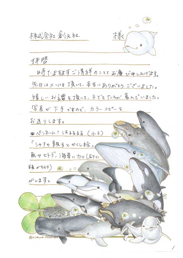 f:id:altair_design:20170925160757j:plain