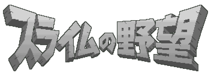 20140729115157