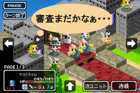 f:id:altairworks:20140930195722j:image f:id:altairworks:20140930195722j:image