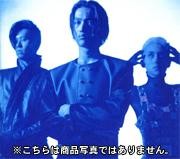 f:id:alter-m-nn:20090702134157j:image:left