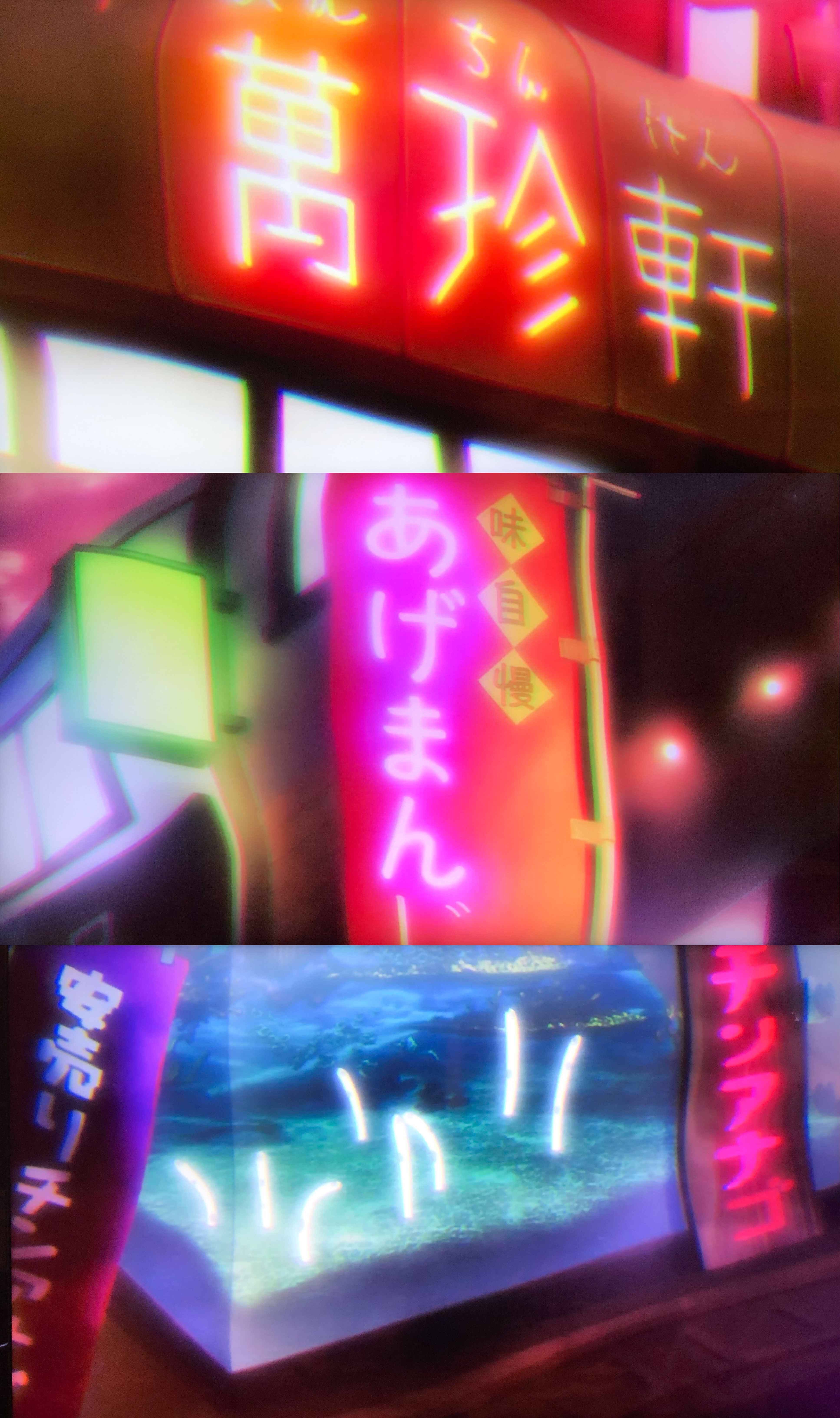 f:id:alterEgo:20190923233829j:plain