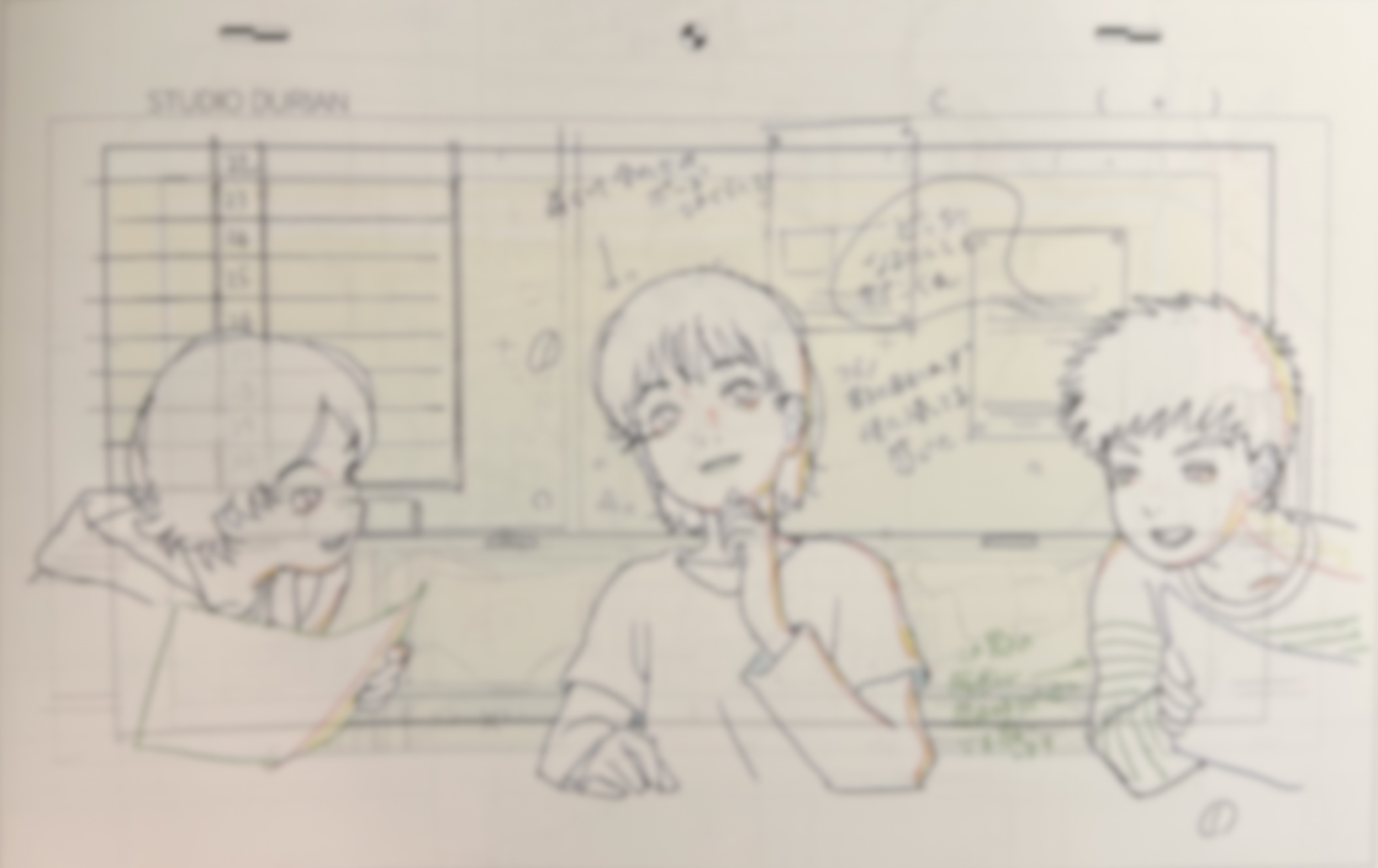 アニメーション映画『ルックバック』原画集」ブックレビュー