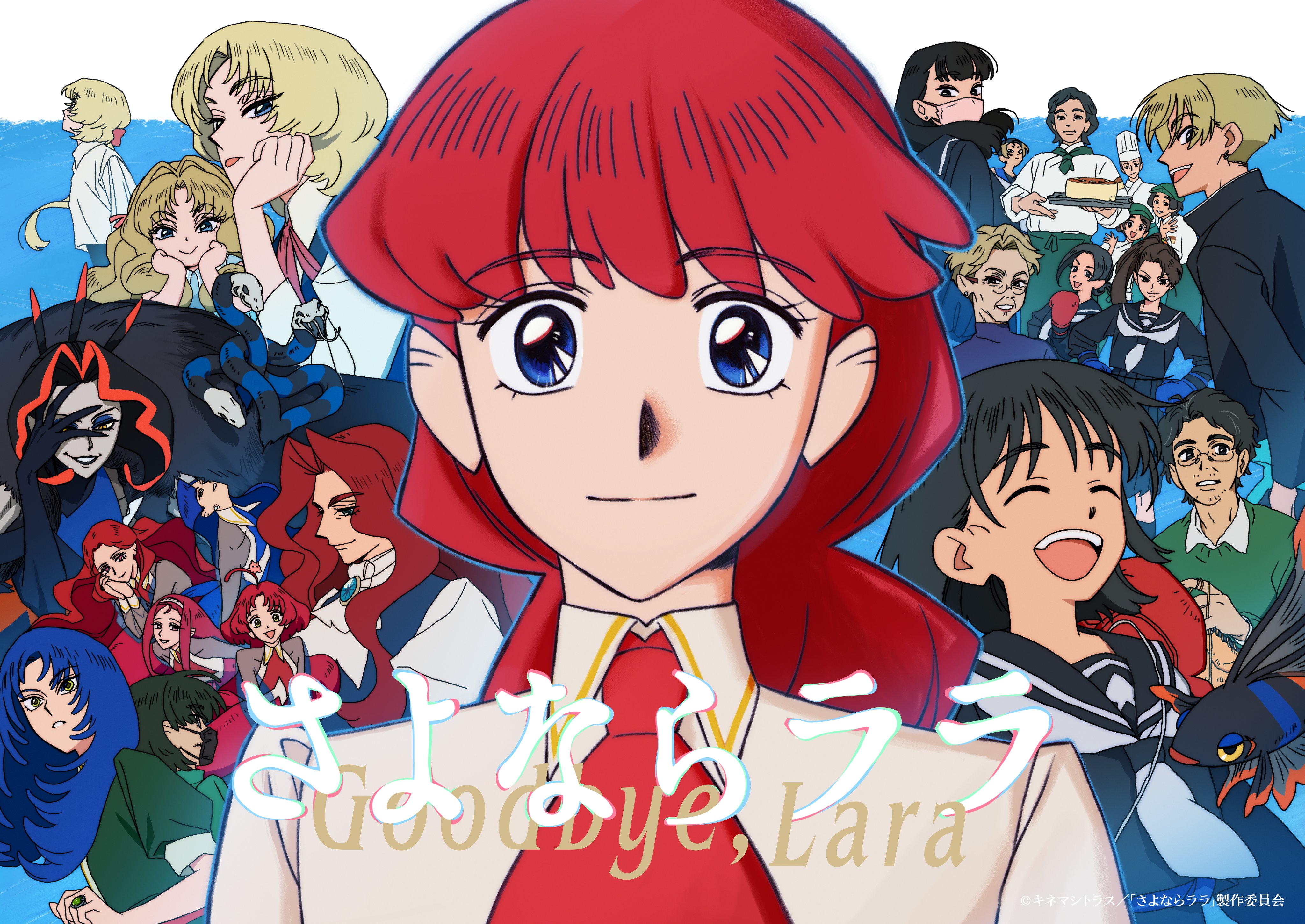 嵐『つなぐ』が彩る映画『忍びの国』の世界！4年ぶり映画主題歌の軌跡と魅力を徹底解説
