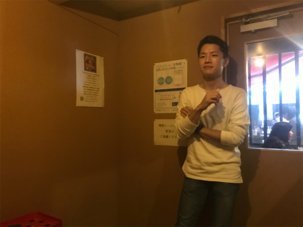 f:id:alteraketedobby:20200926062005j:image