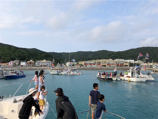 f:id:alterdive:20190407211335j:image