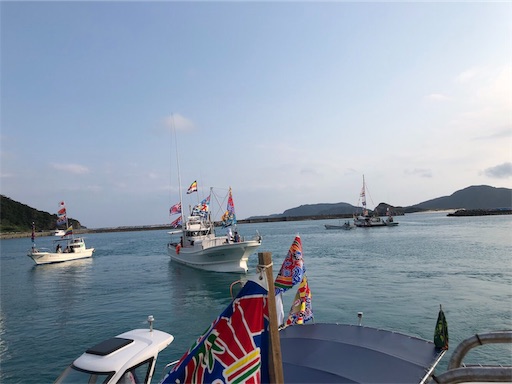 f:id:alterdive:20190407211357j:image