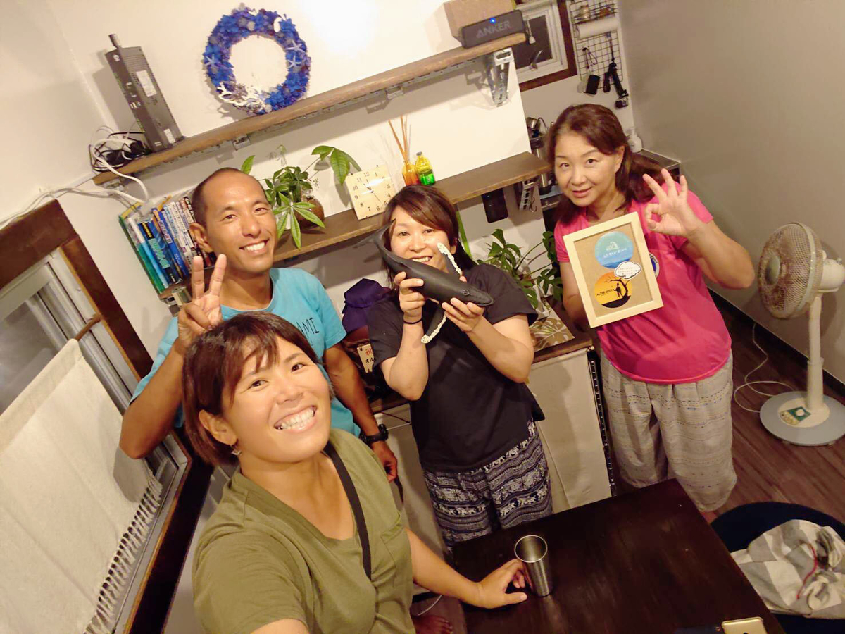 f:id:alterdive:20190808160908j:plain f:id:alterdive:20190808160908j:plain