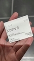 20260125160829