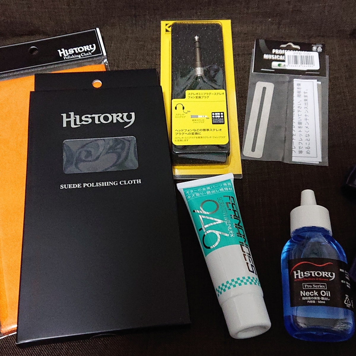 f:id:alternativeniikitai:20191115031550j:plain