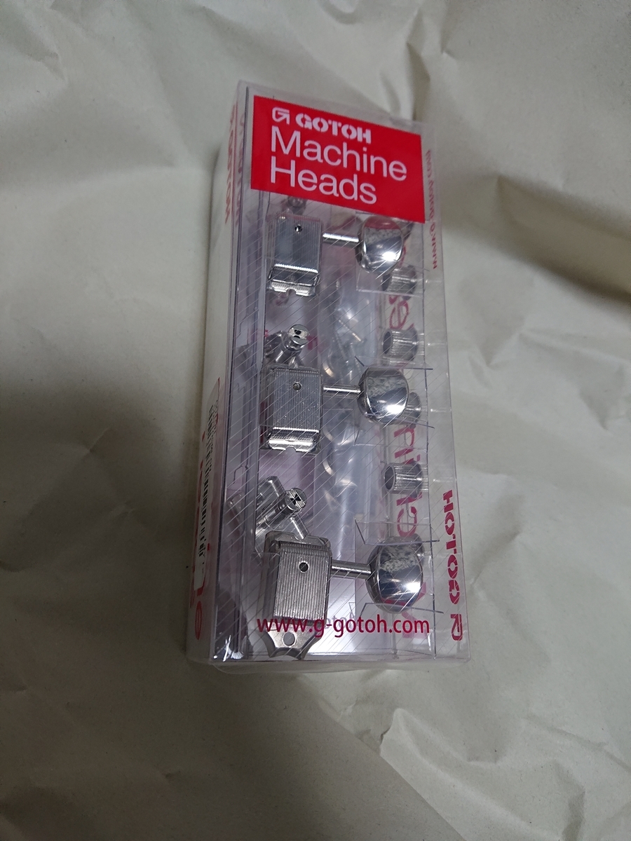 f:id:alternativeniikitai:20200205223038j:plain