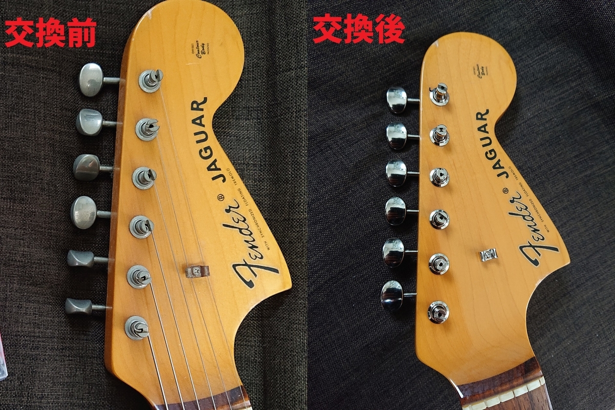 f:id:alternativeniikitai:20200503171722j:plain