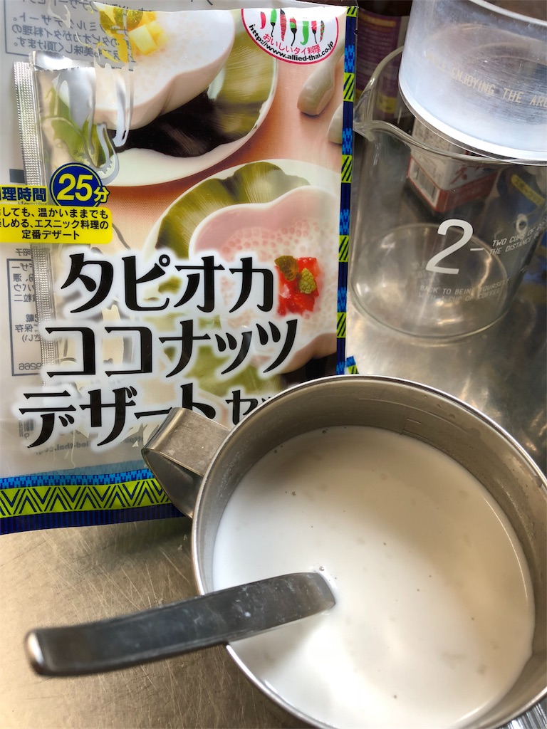 f:id:alternativeschooltomo:20180726113547j:image