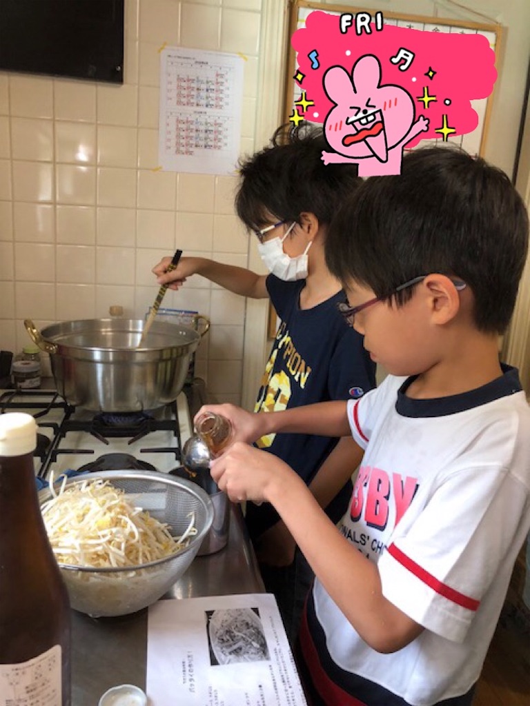 f:id:alternativeschooltomo:20180726115516j:image
