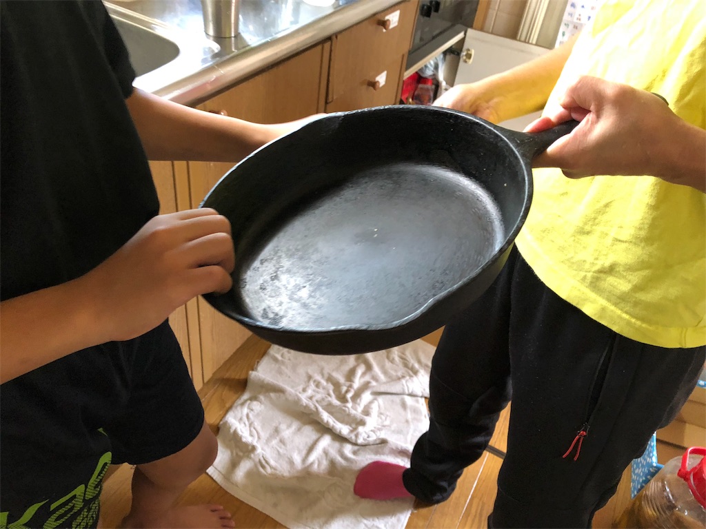 f:id:alternativeschooltomo:20180911120858j:image