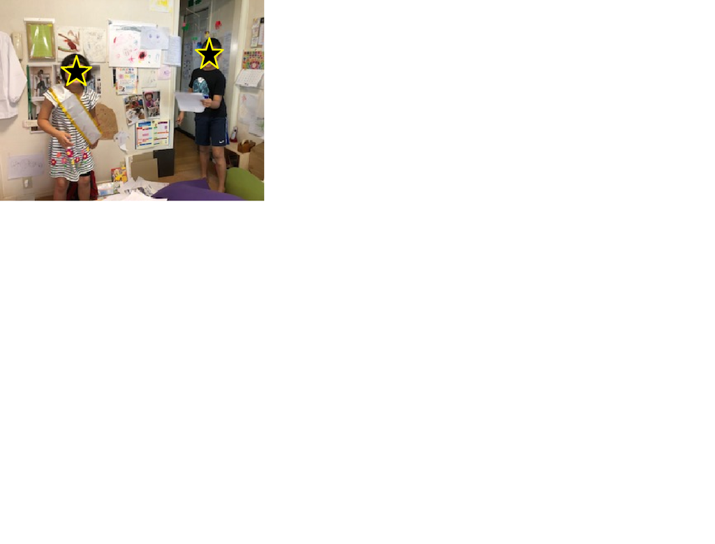 f:id:alternativeschooltomo:20181006170456p:plain f:id:alternativeschooltomo:20181006170456p:plain