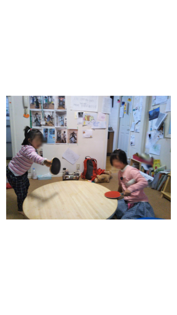 f:id:alternativeschooltomo:20190128145859p:plain