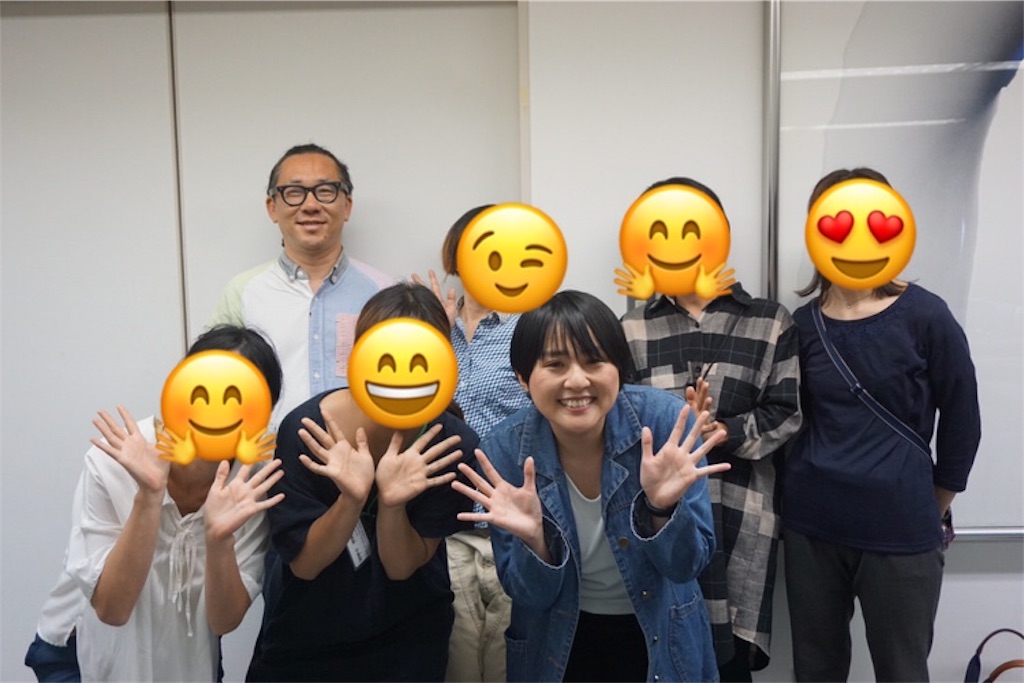 f:id:alternativeschooltomo:20190528150014j:image