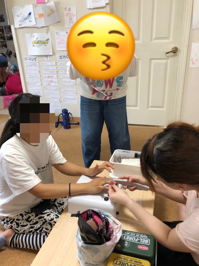 f:id:alternativeschooltomo:20190701102244j:image