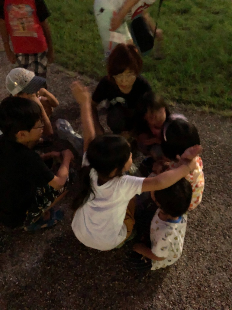 f:id:alternativeschooltomo:20190826234901j:image
