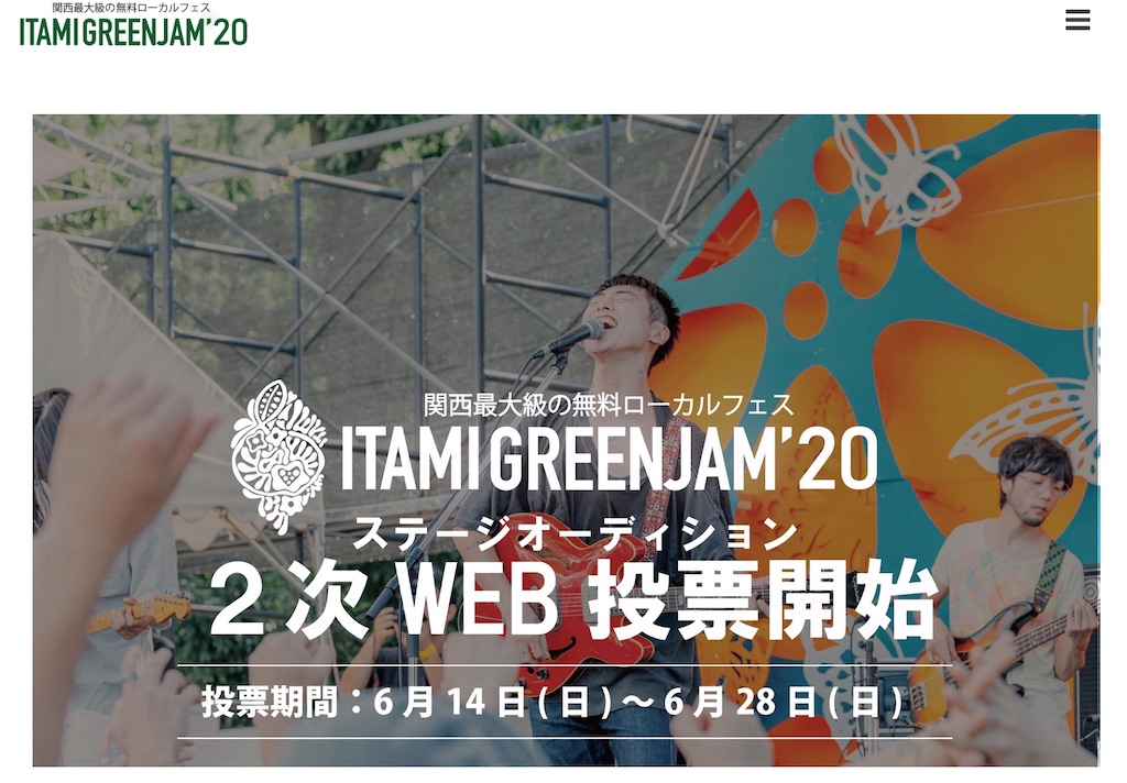 f:id:alternativeschooltomo:20200621113525j:image