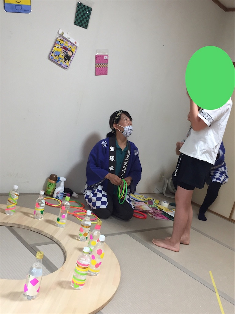 f:id:alternativeschooltomo:20200823105540j:image