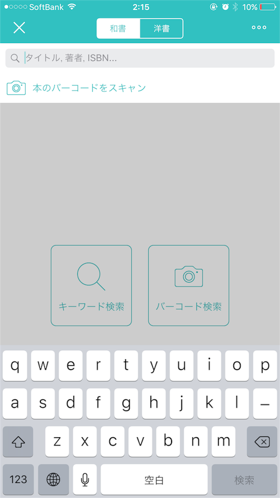 f:id:altes:20160130021628p:image