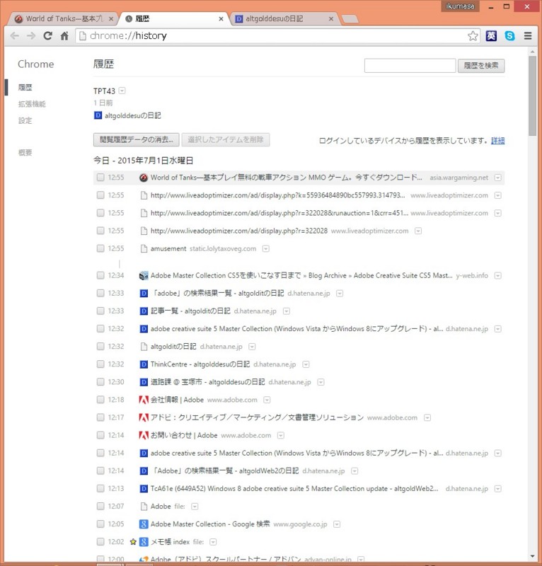 20150701132103