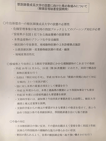 20180513053728