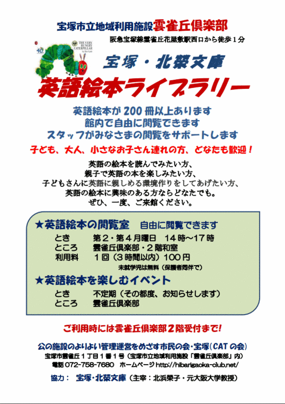 20180620210739