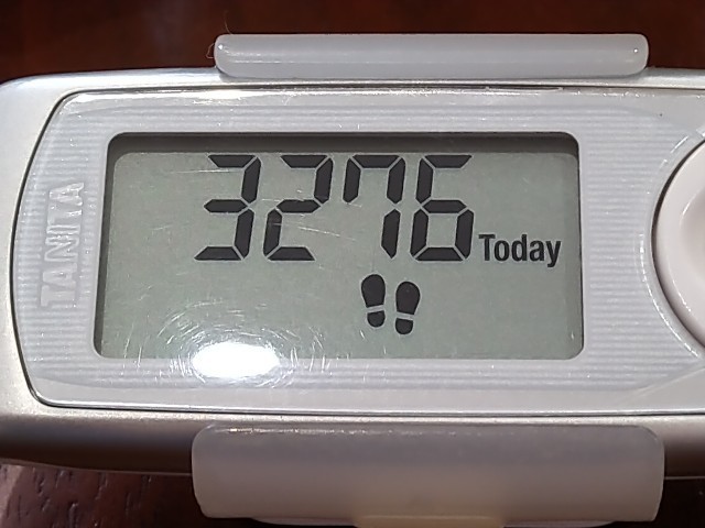 f:id:altgolddesu:20210729115918j:image